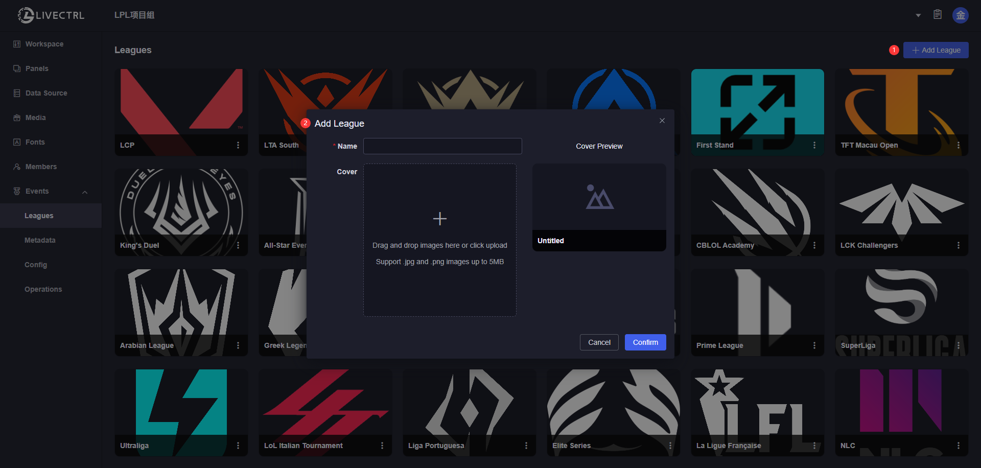 add-league-1