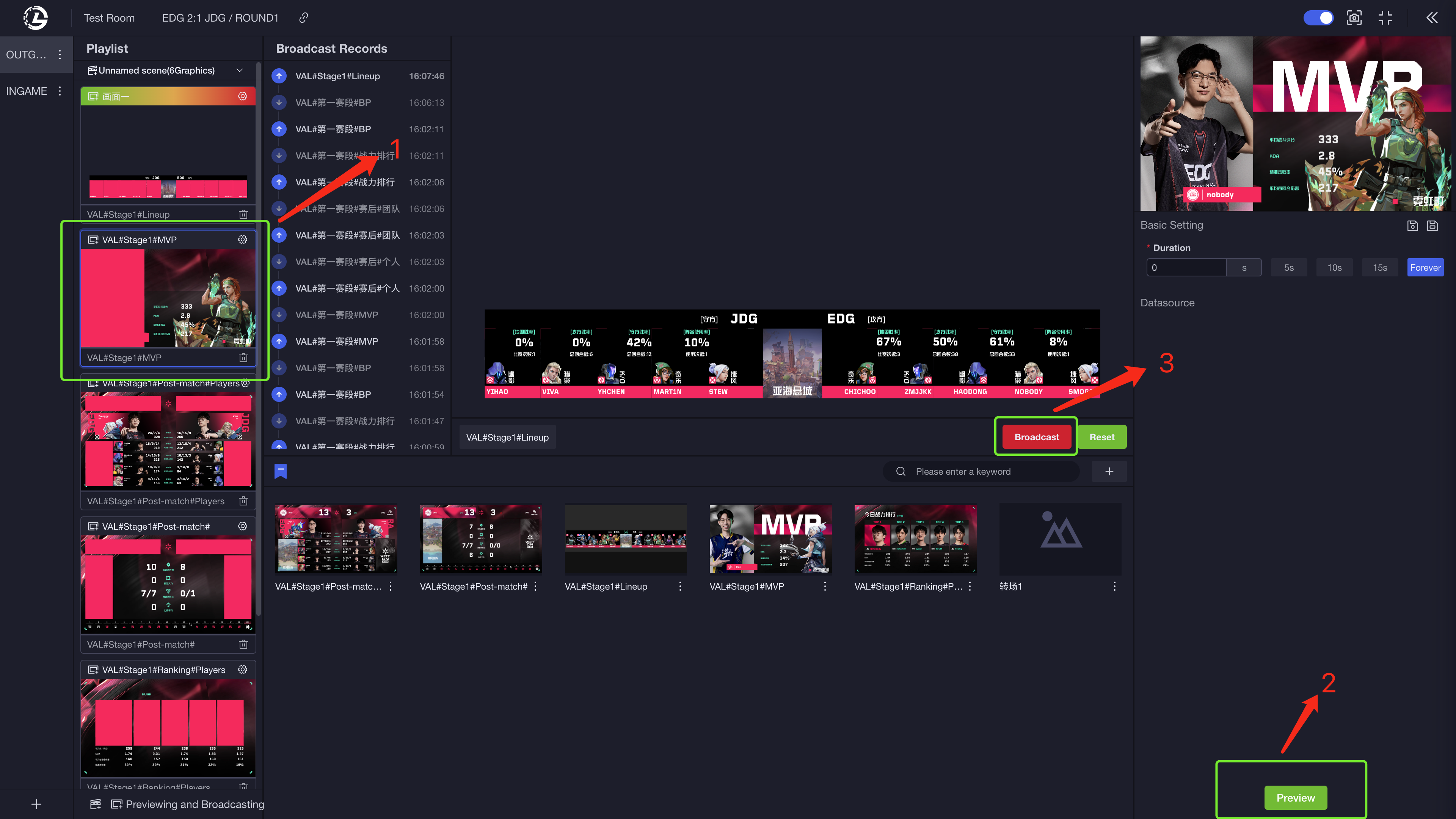broadcasting-with-playlist